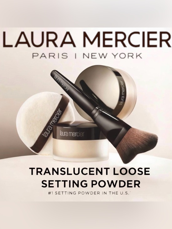 laura mercier Other - Laura Mercier Translucent Loose Setting Powder - Full Size 1oz - NIB